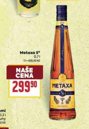 METAXA 5*