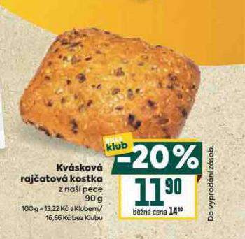 KVSKOV RAJATOV KOSTKA
