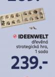 DEVN STRATEGICK HRA