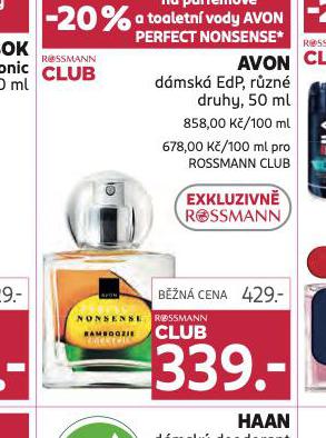 AVON DSK EDP
