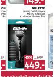 GILLETTE HOLIC STROJEK