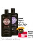 SYOSS AMPON