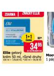 ELLIE GELOV KRM