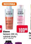 ELSEVE AMPON