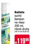 BATISTE SUCH AMPON