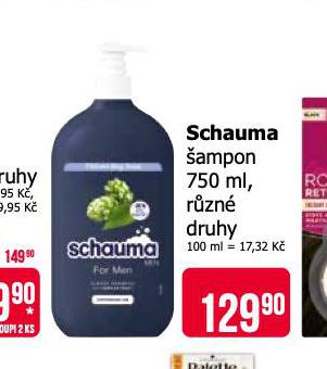 SCHAUMA AMPON