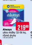ALWAYS ULTRA VLOKY
