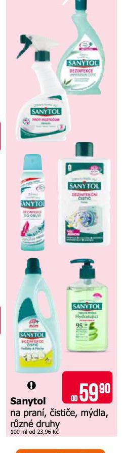 SANYTOL