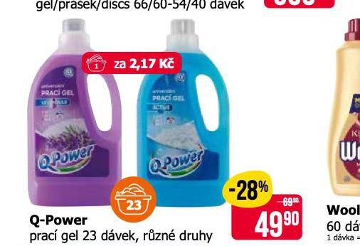 Q POWER PRAC GEL