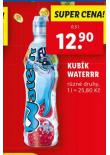 KUBK WATERRR