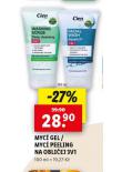 CIEN MYC GEL