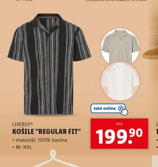 KOILE