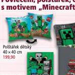 DTSK POLTEK