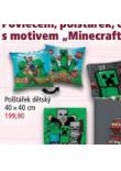DTSK POLTEK