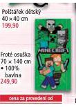 FROT OSUKA