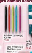 KULIKOV PERO