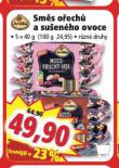 SMS OECH A SUENHO OVOCE