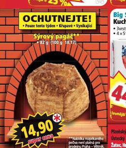 SROV PAG