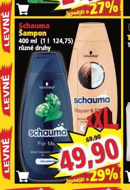 SCHUAMA AMPON