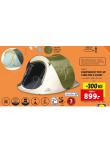 KEMPINKOV STAN POP-UP PRO 2 OSOBY