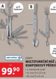 MULTIFUNKN Nَ / KEMPINKOV PBOR