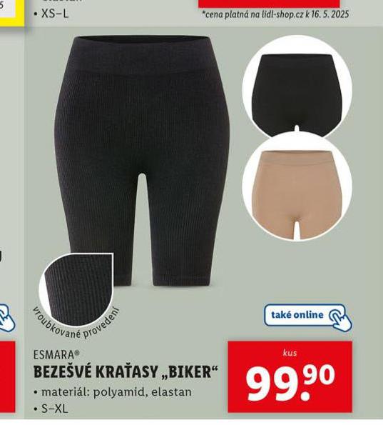 BEZEV KRAASY BIKER