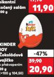 KINDER JOY