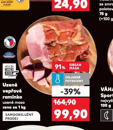UZEN VEPOV RAMNKO