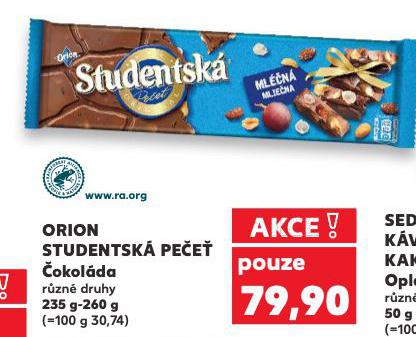 ORION STUDENTSK PEE
