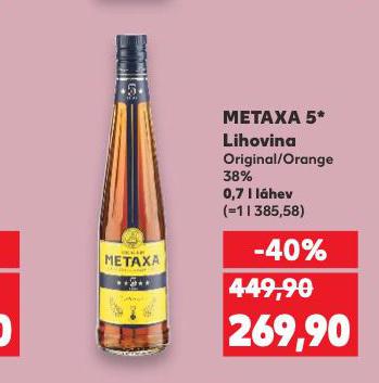 METAXA 5*