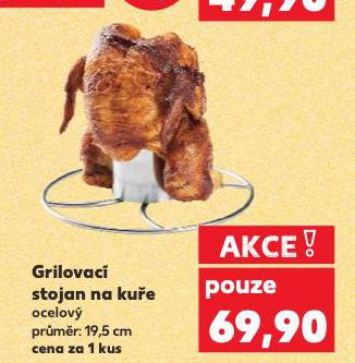 GRILOVAC STOJAN NA KUE