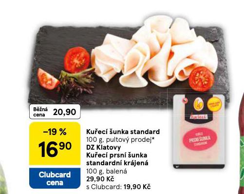 KUEC UNKA STANDARD