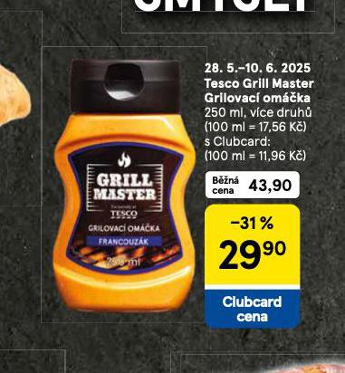 GRILOVAC OMKA
