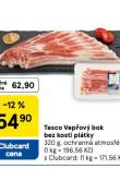 VEPOV BOK BEZ KOSTI PLTKY