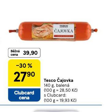 AJOVKA