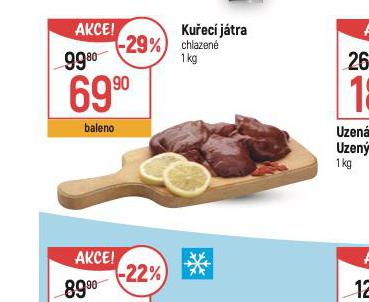 KUEC JTRA