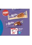 MILKA NANUK