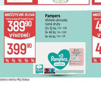 PAMPERS DTSK VLHEN UBROUSKY