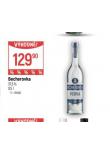 BECHEROVKA