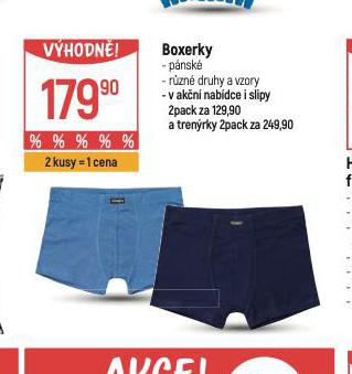 BOXERKY