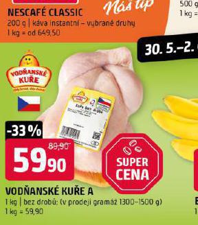 VODANSK KUE A
