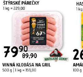 VINN KLOBSA NA GRIL