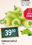 PAPRIKA SVTL