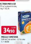 MEGGLE SMETANA NA VAEN