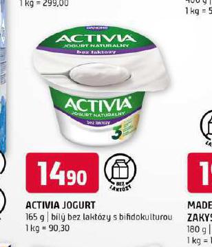ACTIVIA JOGURT