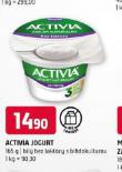 ACTIVIA JOGURT