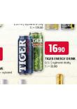 TIGER ENERGY DRINK