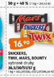 SNICKERS, TWIX, MARS, BOUNTY
