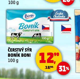 ERSTV SR BONK BONI