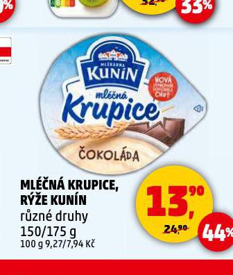 KUNN MLN KRUPICE, RݎE